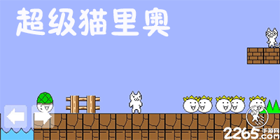 湖记：尽管失利，但是雷迪克在赛后称赞了詹东里的领导力