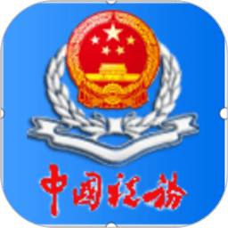 开yun体育官方正版下载入口