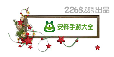 国际乒联祝贺王励勤当选中国乒协主席并向刘国梁致谢