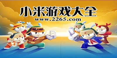 苏亚雷斯鼓励亚马尔：你的表现令人印象深刻，继续努力一直赢下去